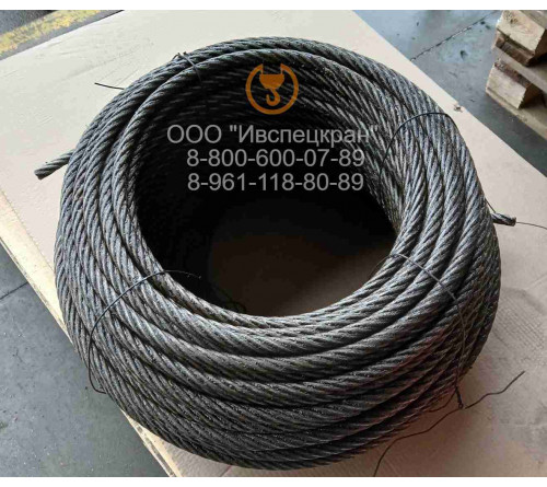 Канат грузовой стальной D15мм, L180м